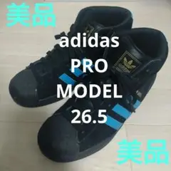 美品✴️再出品最終SALE⚠️adidas PRO MODEL黒青26.5ミッド