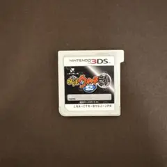 妖怪ウォッチ2 Nintendo 3DS