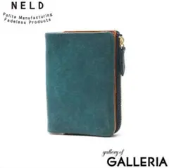 【箱付き】ネルド 財布 NELD 本革 二つ折り財布 BAKU AN209ブルー