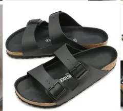 Item thumbnail for item ff8607bc-746b-4079-8da0-3f60522ac571