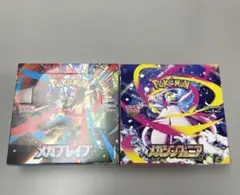 ポケモンカード　メガブレイブ　メガシンフォニア　2ボックス分