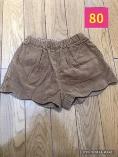 Item thumbnail for item b282ddea-8483-4145-b626-cebc34ea3ec7
