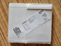 IKEA SKUBB 収納ケース 4個セット