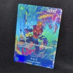 Item thumbnail for item f13b75d7-f52e-43f4-a8b7-d249aa570a20