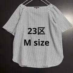美品　オンワード樫山 23区 フリル　スリーブ　ブラウス　シャツ　ストライプ