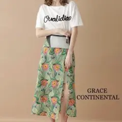 【20SS】GRACECONTINENTAL ボタニカルパロットスカート 完売品