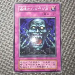 Item thumbnail for item 758e10f9-fa9b-4c46-98ad-985e1de8d0df