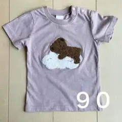 くまさんワッペン Ｔシャツ 90
