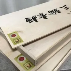 夏休みの自由研究に！そうめん空箱