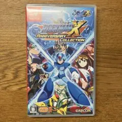 ロックマンX アニバーサリー コレクション Nintendo Switch