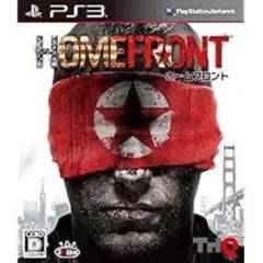 HOMEFRONT プレイステーション3
