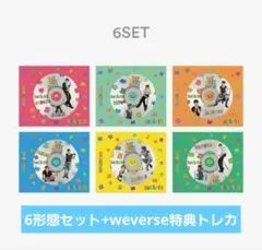 BOYNEXTDOOR BOYLIFE ソロ盤 6枚セット