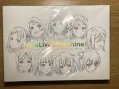 ラブライブ！サンシャイン‼︎ 公式設定資料集
