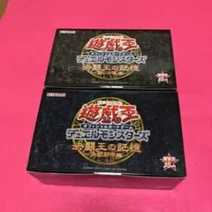 2025年最新】遊戯王 15周年記念 決闘王の記憶の人気アイテム