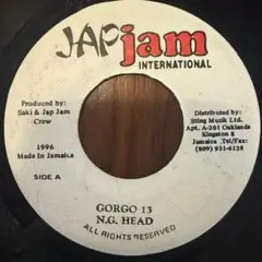 NANJAMAN YAMETOKI 美品 レゲエ レコード jap jam NANJAMAN YAMETOKI 美品 レゲエ レコード jap jam - メルカリ