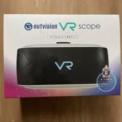 2025年最新】アウトビジョンVRの人気アイテム - メルカリ