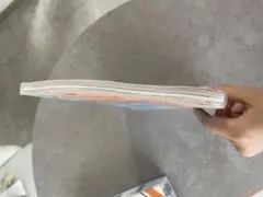 ハイキュー!!マガジン