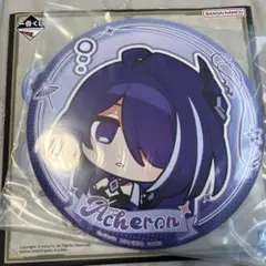 スターレイル 一番くじ 黄泉