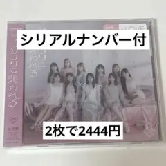 Item thumbnail for item cc53b850-9b48-41f1-bf60-b8ea94971701