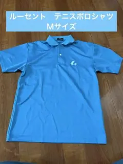 LUCENT 水色 テニスポロシャツ Mサイズ