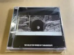 東方 / THE SELECTED WORKS OF TAMAONSEN 5