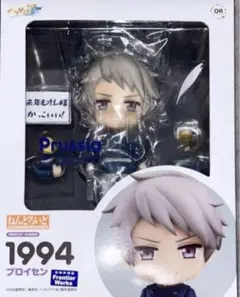 2025年最新】ヘタリア ねんどろいど プロイセンの人気アイテム