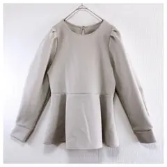 Item thumbnail for item 47c878a9-7ebf-4a35-8367-33c4581d3ccf