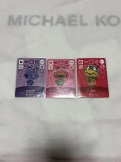 あつまれどうぶつの森　amiiboカード