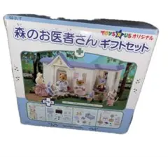 Item thumbnail for item 8b89bdff-a0e4-40c9-97b1-dd27f0643520
