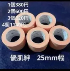 Item thumbnail for item 52427a24-7baf-4e6d-a7a1-8756fa177474