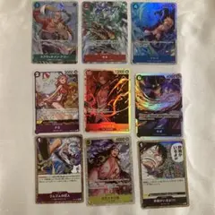 ワンピースカードゲーム 9枚セット