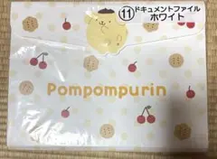 一番くじ☆ポムポムプリン☆A☆ドキュメントファイル☆6ポケット