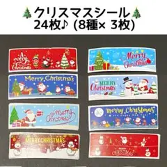 Item thumbnail for item 82899ffe-fb2a-49e6-9980-aa76b6eb4432