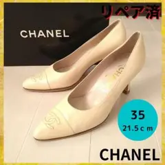 小さいサイズ☆良品❤箱付き☆CHANEL【シャネル】ココマーク♡パンプス