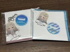 学マス　広セット