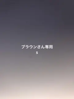 ウォバッシュデニム　ストライプ　パンツ ヴィンテージ　アメカジ　XL