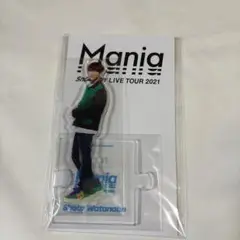 Item thumbnail for item 97e59543-b111-4149-8a41-75f773451bd4