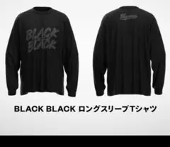 千葉ロッテマリーンズ ブラックブラック Tシャツ 千葉ロッテロングTシャツ