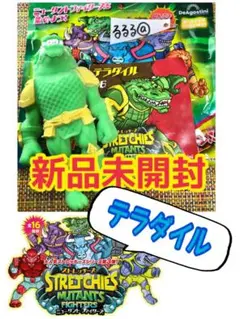 Item thumbnail for item 7c1784fc-297e-45fa-9246-bfba739ea9ac