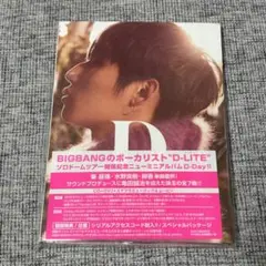 BIGBANG D-LITE テソンD DAY CD＋DVD