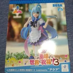 Item thumbnail for item ea7eec91-bbf8-4d1d-807f-00bf6e6cb70e
