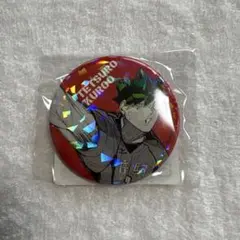 ②ハイキュー　オールスター缶バッジ　ゴミ捨て場の決戦　77.黒尾鉄朗