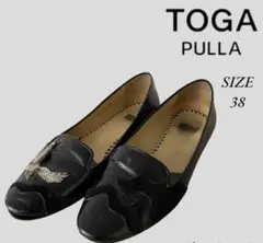 訳有 TOGA PULLA トーガプルラ フラット パンプス コンドル
