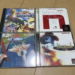 Best版 ナムコミュージアム1他ナムコ系4本セット