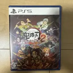 鬼滅の刃 ヒノカミ血風譚 2