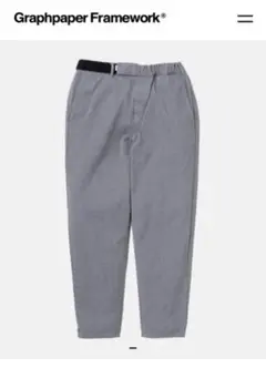 GRAPHPAPER Denim Slim Chef Pants