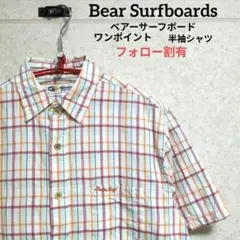 Bear Surfboards ベアーサーフボード チェック柄 半袖シャツ LL