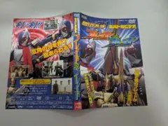 【レア物】非売品『仮面ライダーブレイド　ブレイド対ブレイド』DVD