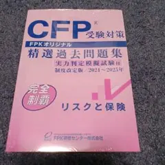 Item thumbnail for item 5f678063-0bc4-4637-8596-165fe5f76092