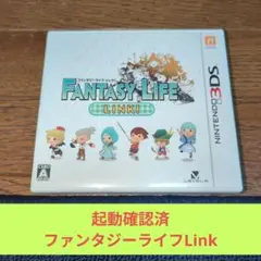 672 3DSソフト Level5名作ファンタジーライフLink